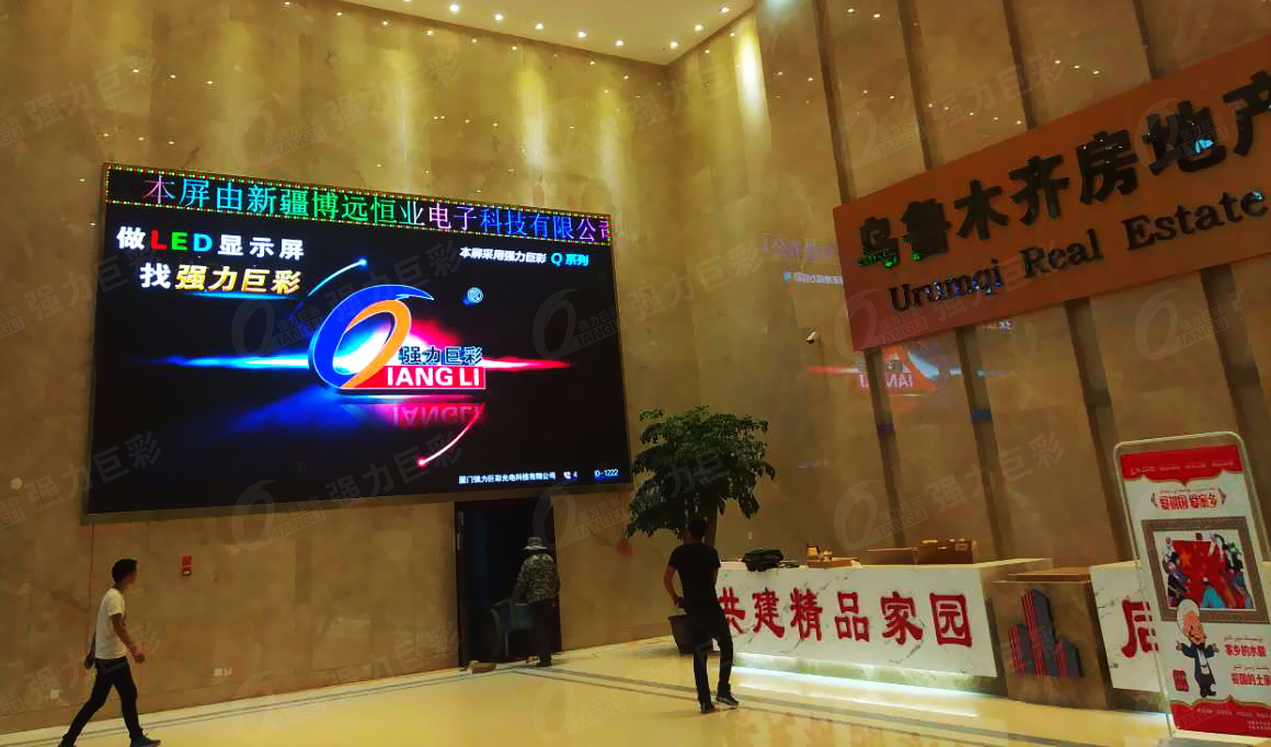 小间距P2.5产品进入应用爆发阶段