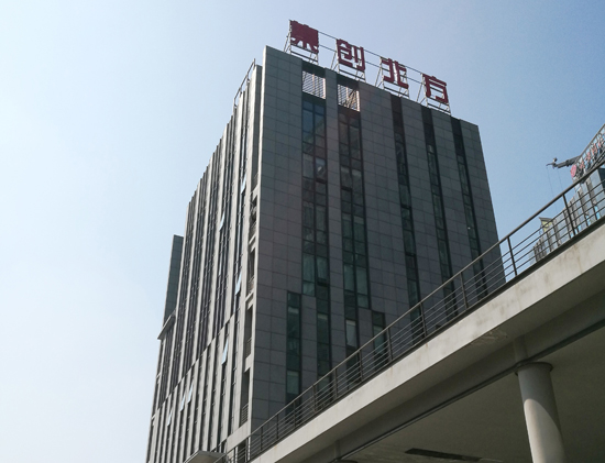 集创北方：品质闪耀世界，科技点亮中国“芯”