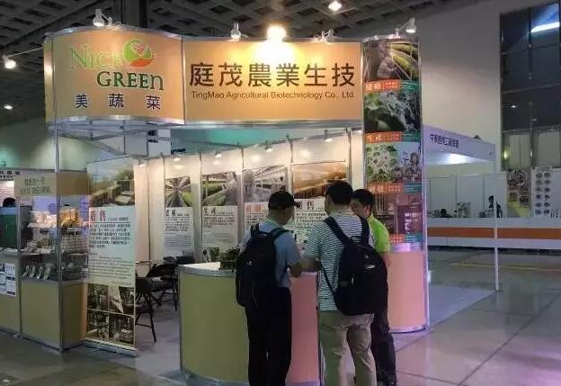 2017台北光电周：植物照明成下一风口 大厂相继布局