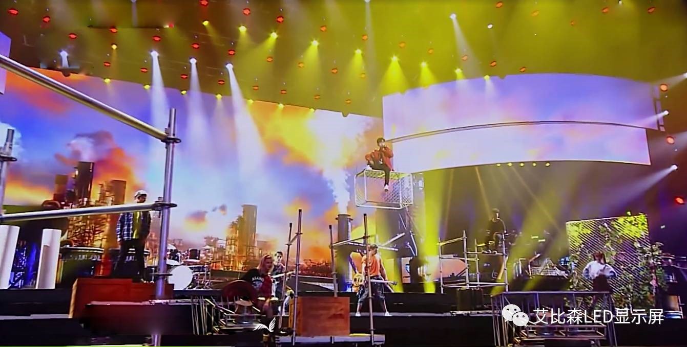 艾比森| 听《跨界歌王》，享视觉盛宴！