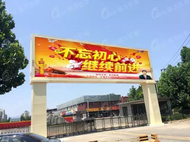 门头全彩铺天盖地呼啸来袭！你的门头真的该换了！