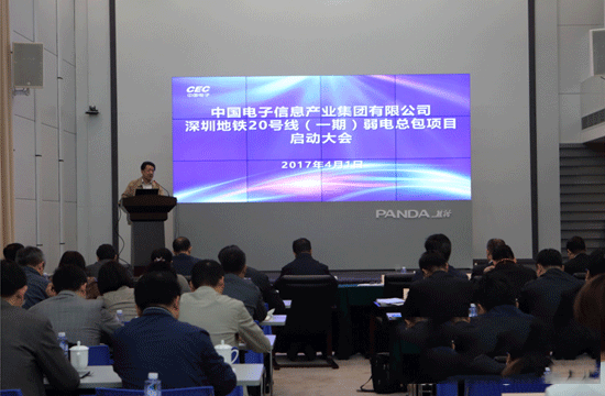 “可视化”将成为我国智慧城市建设强力助推剂！