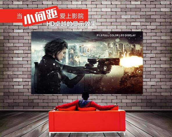 小间距、舞台屏、球场屏…LED显示屏新风口来袭！你准备好了么？