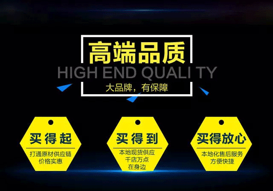 告别投影!P2.5 LED显示屏成会议室新宠 告别投影!P2.5 LED显示屏成会议室新宠