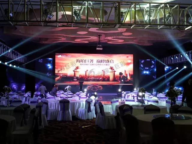 最浪漫的婚礼现场怎么布置？这些装了LED屏的酒店简直要上天！