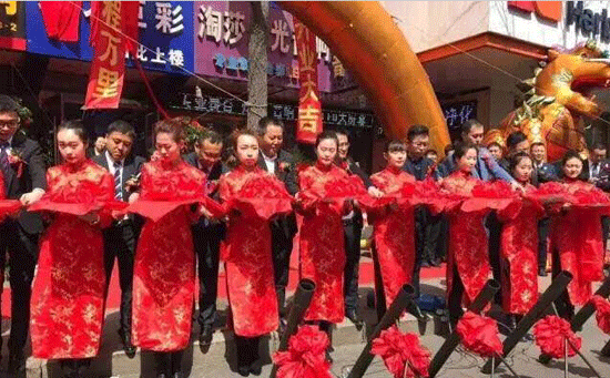 “异”彩纷呈,就是这么酷炫 “异”彩纷呈,就是这么酷炫