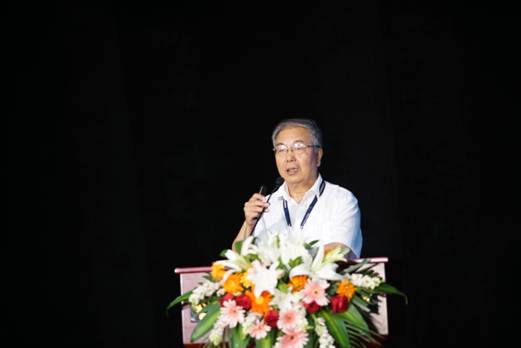 2017阿拉丁论坛开幕 创新改变LED产业格局