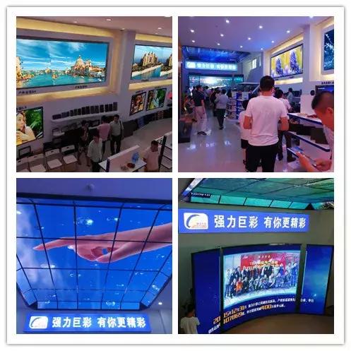 LED显示屏体验店到底该怎么开？