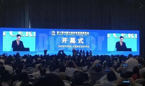 最新LED显示屏案例赏析：天幕屏/透明屏/球场屏……统统都有！