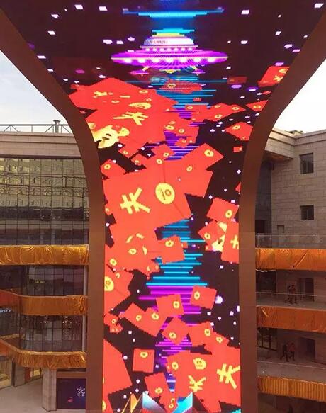 重磅！联建光电世界首座LED“九天瀑幕”落户河南林州