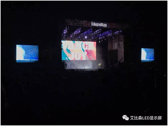 艾比森 | 让童趣绽放光彩