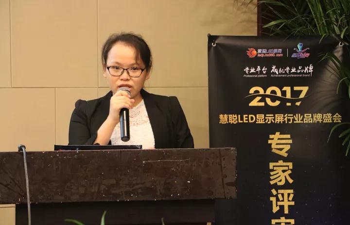 LED显示屏户外及场馆品牌企业:荣耀起航!十佳品牌巅峰对决就要来啦! LED显示屏户外及场馆品牌企业:荣耀起航!十佳品牌巅峰对决就要来啦!