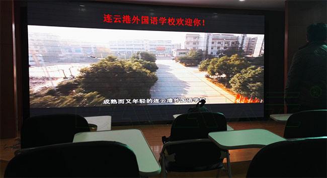 教师节到来！LED显示屏行业大玩教育领域跨界