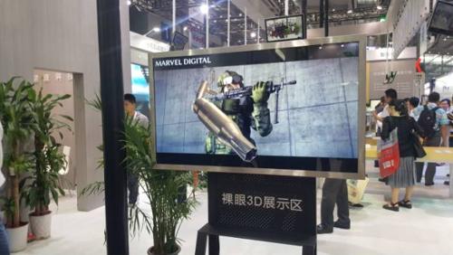 第十六届安博会如期举行!小间距市场仍是主流! 第十六届安博会如期举行!小间距市场仍是主流!