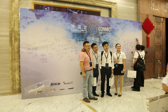 视诚科技“深蓝之蓝”2017秋季发布会圆满落幕!全新技术升级惊艳亮相! 视诚科技“深蓝之蓝”2017秋季发布会圆满落幕!全新技术升级惊艳亮相!