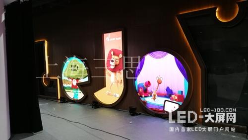 小间距led显示屏的多样用法与应用价值的最大化! 小间距led显示屏的多样用法与应用价值的最大化!