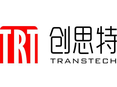 2016年度LED屏行业品牌盛会十佳品牌回顾之创思特