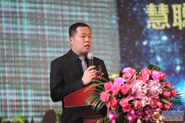 慧聪LED屏网总经理滕泽焕：不忘初心 推动LED屏企业转型升级