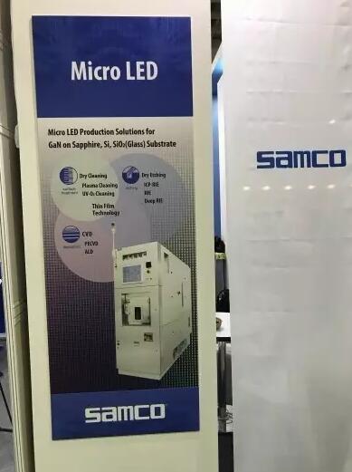 直击台北光电周：车用LED照明产品吸睛