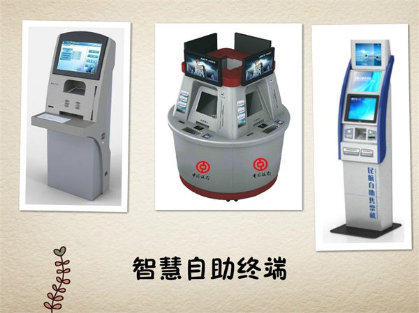 智慧城市万亿市场待开发 商显厂商如何才能分一杯羹？