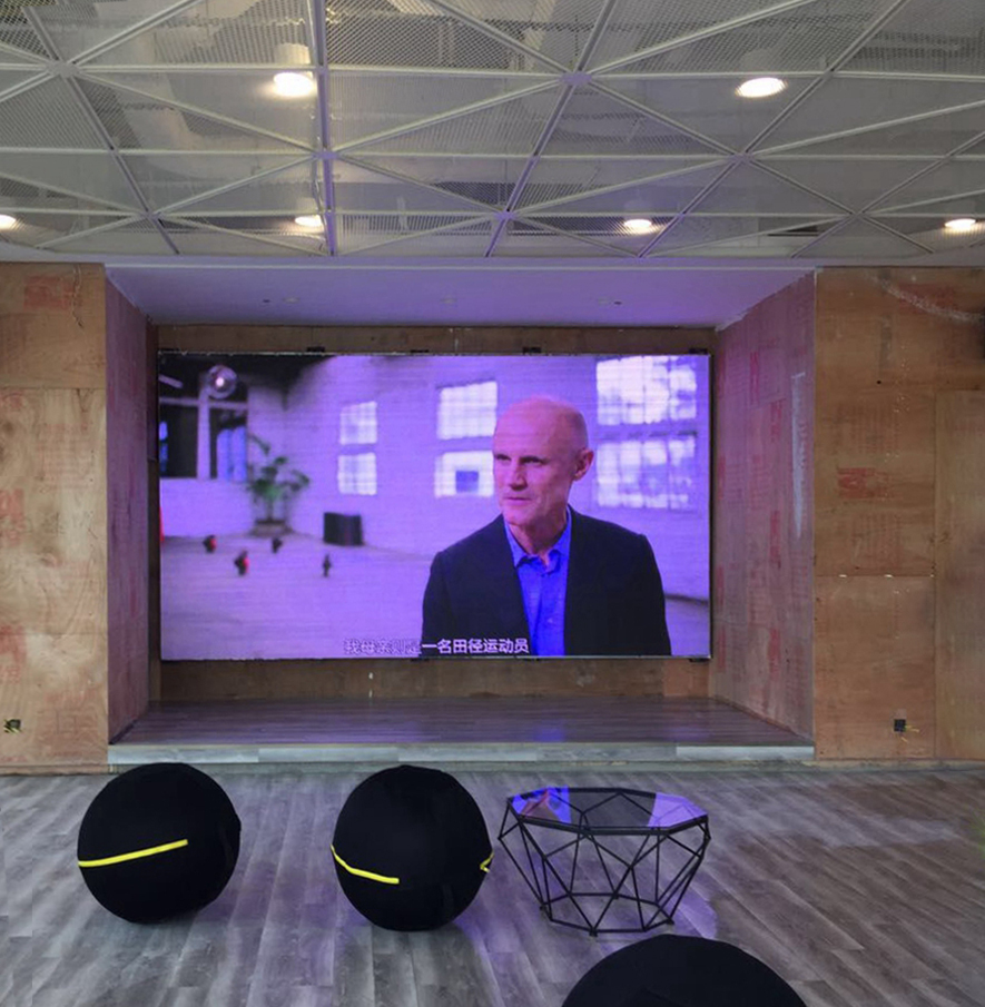 浩翔电子：HLED高防护小间距屏系列