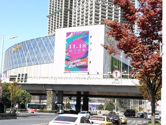 还在买死贵的进口屏？反正这家亚洲最大商场已经想通了