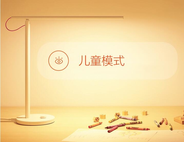 169元小米LED灯测评：无频闪、可护眼究竟是真是假！