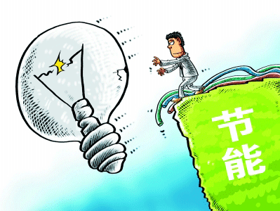 LED显示屏企如何植入“绿色环保”概念 协调优化发展？