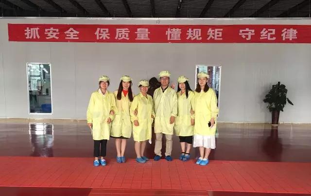 重磅：高科华烨集团正式启动上市项目