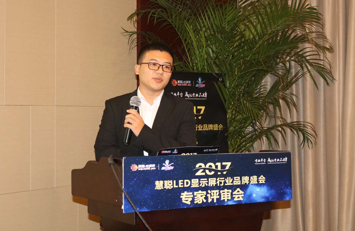 专家评审会完美收官 十强之争谁能抢占先机? 专家评审会完美收官 十强之争谁能抢占先机?