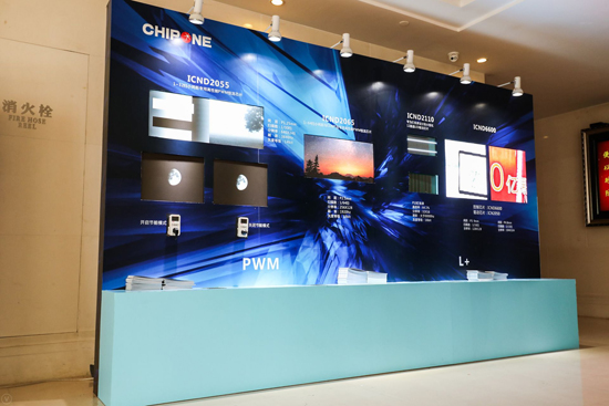 集创北方：品质闪耀世界，科技点亮中国“芯”