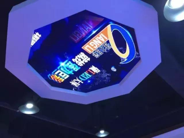 强力巨彩又有两家LED显示屏体验店新开业！这次又是在哪儿呢？