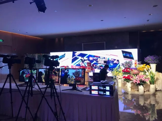 创新以制胜——2017视诚科技“青出于蓝”春季发布会