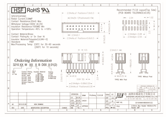 锦凌电子| 2.54mm 简牛立式贴片产品