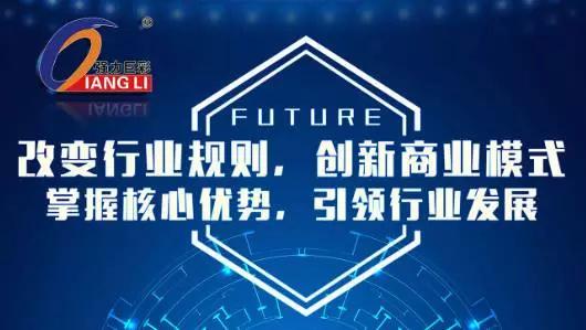 LED显示屏企业如何才能争取终端用户的尊重？