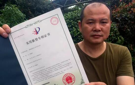 农民获国家专利？为朋友制作石墨烯LED大灯获意外惊喜！