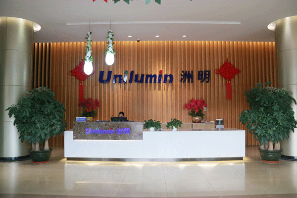 洲明：立足渠道创新进取 聚焦主业快速发展