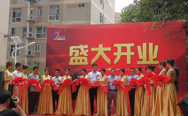 LED天幕、弧形屏、小间距……这家LED显示屏体验中心厉害了! LED天幕、弧形屏、小间距……这家LED显示屏体验中心厉害了!