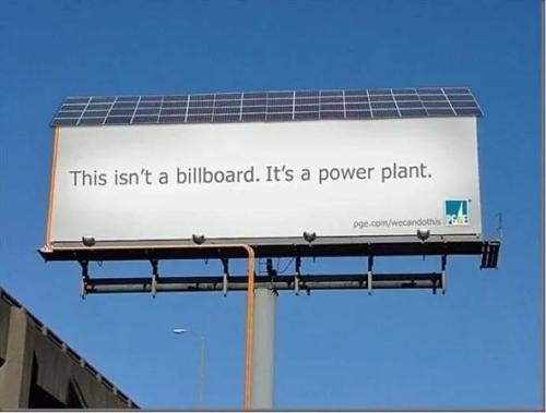 全渠道正当时?户外媒体能否刮起这股风潮? 全渠道正当时?户外媒体能否刮起这股风潮?