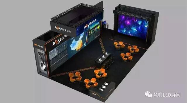 搞事情!2017上海LED展展位搭建哪家强?附最全展位图! 搞事情!2017上海LED展展位搭建哪家强?附最全展位图!