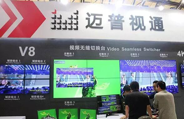 锁定 | LED显示屏配套/周边竞相参展!行业后备力量毫不示弱! 锁定 | LED显示屏配套/周边竞相参展!行业后备力量毫不示弱!