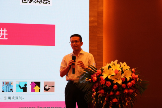 格特隆2017全国经销商大会成功召开！