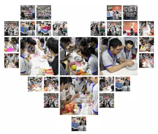 清凉过一夏!强力巨彩工会送福利啦! 清凉过一夏!强力巨彩工会送福利啦!