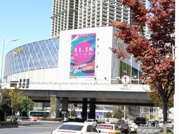 让世界绽放光彩！艾比森2017十大经典案例回顾