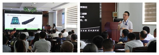 爱拼才会赢——第八期千店服务商总部之行圆满落幕