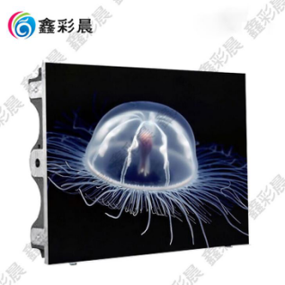 鑫彩晨小间距超清LED显示屏 | 低灰/高刷/无鬼影