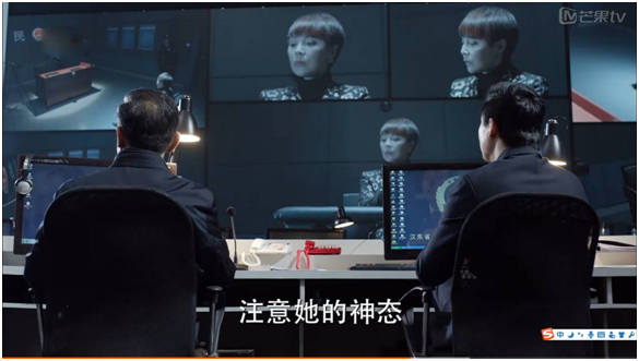 《人民的名义》幕后——走进检察院与公安厅指挥中心