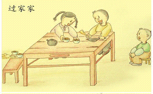 致LED显示屏行业同仁六·一儿童节快乐!愿你有前程可奔赴 亦有岁月可回首! 致LED显示屏行业同仁六·一儿童节快乐!愿你有前程可奔赴 亦有岁月可回首!