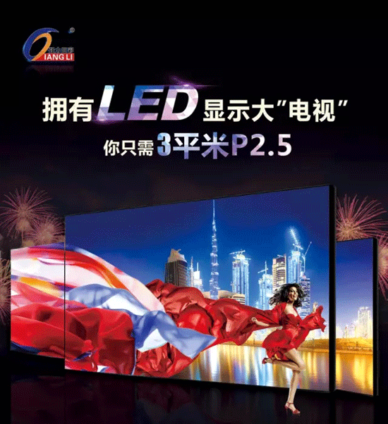 我的天呐！P2.5这个价 真真的戳中了我的小心脏！