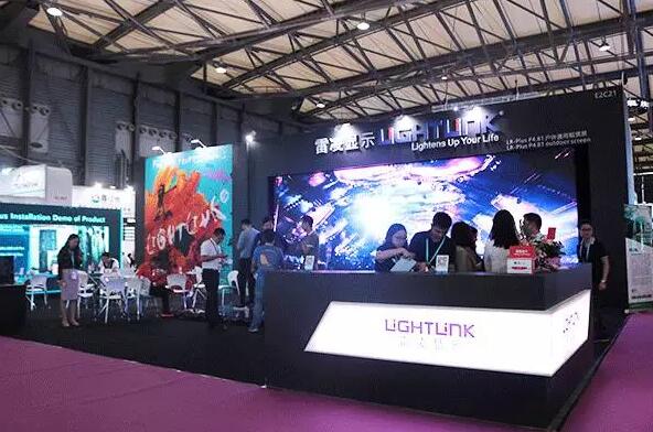 直击现场!2017上海国际LED展面面观! 直击现场!2017上海国际LED展面面观!